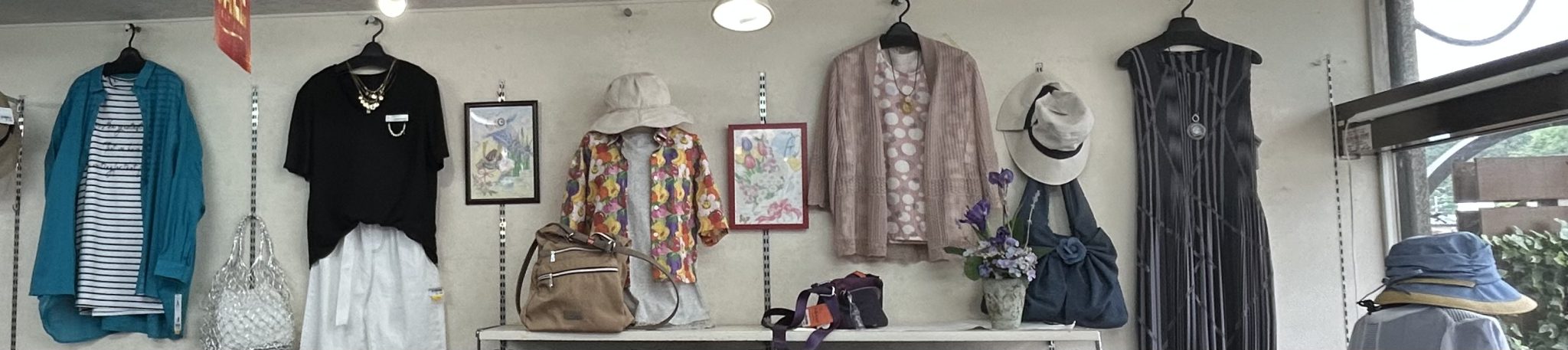 ニットショップクサガヤ｜婦人服・レディースアパレルショップ